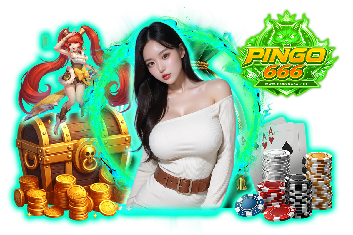 pingo666 ทางเข้า