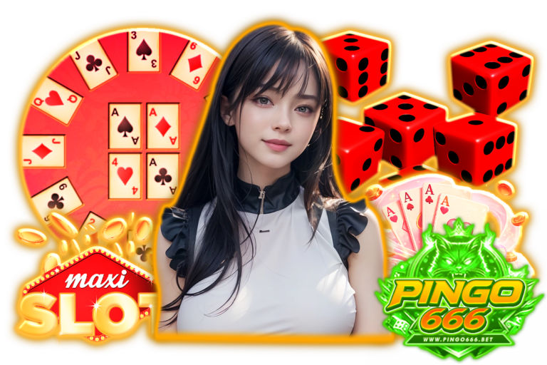 pingo666 เว็บตรง